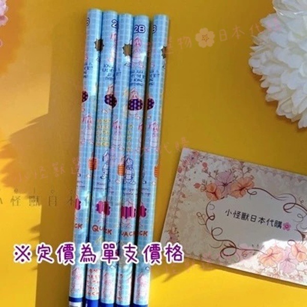 498089 唐老鴨