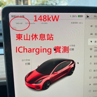 「台灣現貨 當天出貨」 CCS1 to TPC 轉接頭 tesla轉接頭 CCS COMBO 1 ADAPTER-細節圖3