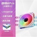 稜鏡6pro三面無限鏡12CM風扇神光同步5V3針ARGB PWM幻彩温控機殼静音風扇-規格圖4