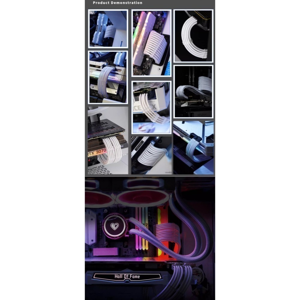 電腦 PSU全白電源供應器及顯示卡延長線 美化電腦裝機尼龍編織包網線-細節圖3