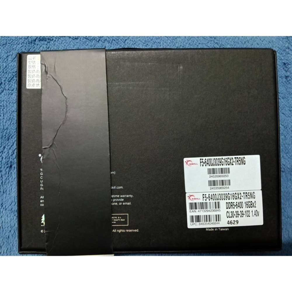 芝奇G.SKILL皇家戟 EXPO版 RGB D5-6400 C30 16GBx2 AMD EXPO金色記憶體-細節圖2