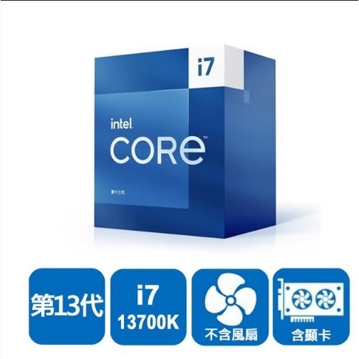 INTEL Core i7-13700K 16核24緒 盒裝中央處理器(LGA1700/無風扇/含內顯)全新未拆封盒裝-細節圖2