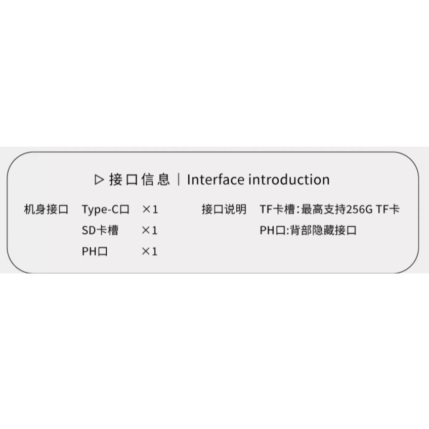 圖靈智顯8.8寸機箱副屏IPS屏監測電腦狀態內置機箱USB螢幕-細節圖4