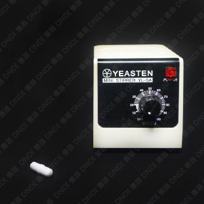 【DNDI儀器】電磁攪拌器 YEASTEN YL-5A『含稅附發票』實驗室器材 磁石攪拌器 迷你攪拌器 攪拌器