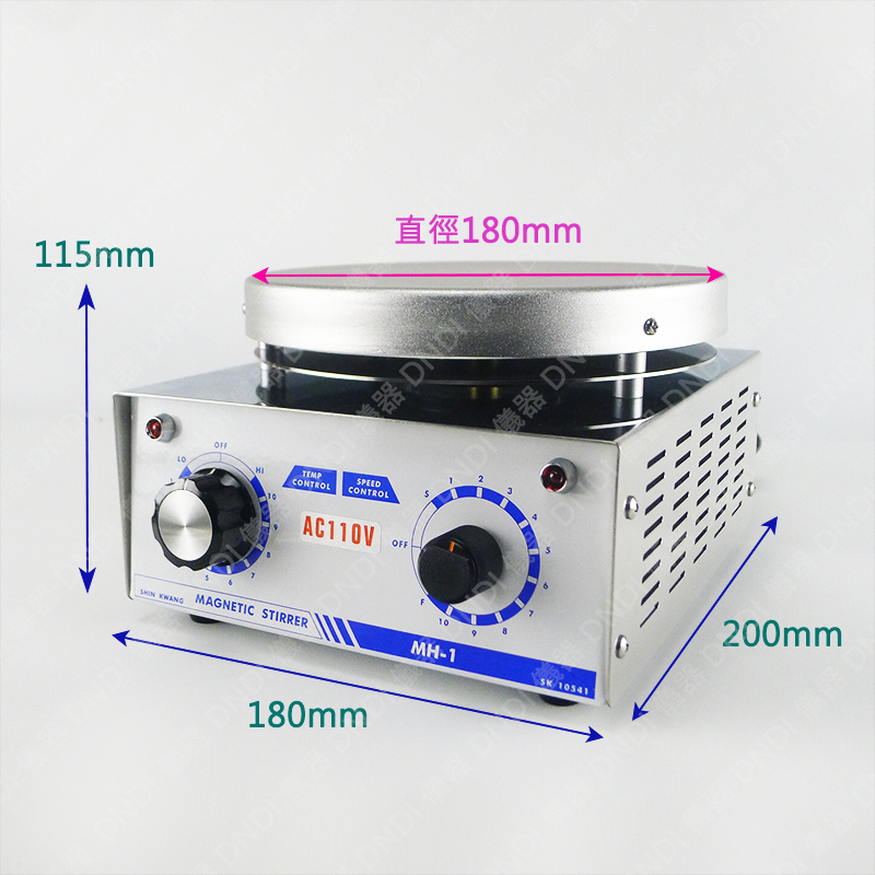【DNDI儀器】 電磁攪拌器 電磁加熱攪拌器 附磁石【免運】『含稅附發票』實驗室器材 攪拌器 攪拌機 攪拌子-細節圖2