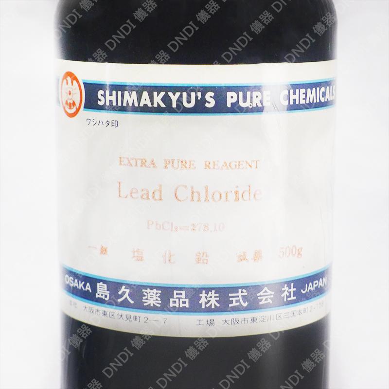 【DNDI儀器】 氯化鉛 PbCl2 500g 試藥級 試藥一級 『含稅附發票』實驗用藥品 教學試劑-細節圖2