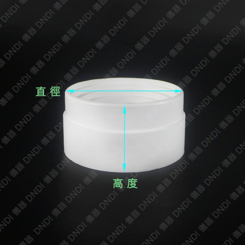 【DNDI儀器】塑膠燒瓶墊『含稅附發票』實驗室器材 隔熱墊 軟木燒瓶墊 橡膠燒瓶墊 圓底燒瓶墊-細節圖3