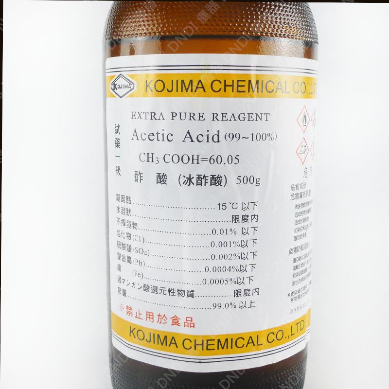 【DNDI儀器】冰醋酸 CH3COOH 500g 試藥級 試藥一級『含稅附發票』醋精 實驗用藥品 教學試劑-細節圖2