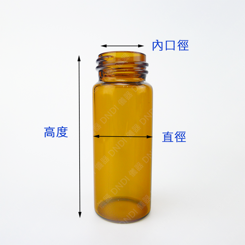 【DNDI儀器】玻璃樣本瓶1ml~60ml『含稅附發票』實驗室器材 螺蓋樣本瓶 閃爍計數瓶 棕色玻璃瓶 樣品瓶-細節圖3