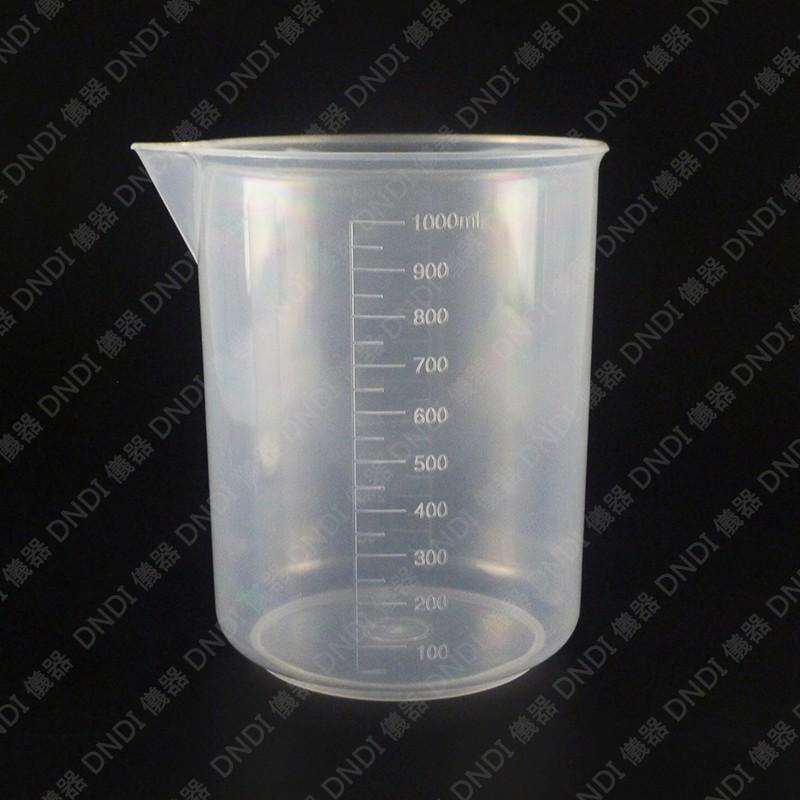 【DNDI儀器】塑膠燒杯-透刻 50ml ~ 1L『含稅附發票』實驗室器材 燒杯 塑膠量杯 塑膠有柄燒杯-細節圖2