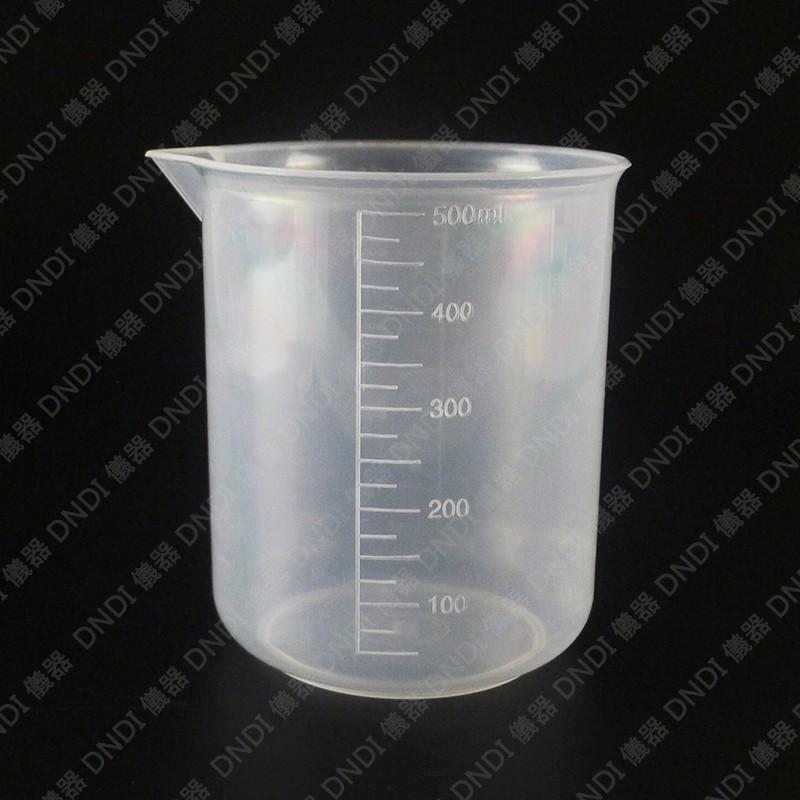 【DNDI儀器】塑膠燒杯-透刻 50ml ~ 1L『含稅附發票』實驗室器材 燒杯 塑膠量杯 塑膠有柄燒杯-細節圖3
