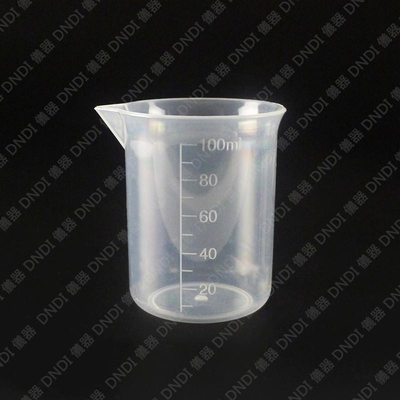 【DNDI儀器】塑膠燒杯-透刻 50ml ~ 1L『含稅附發票』實驗室器材 燒杯 塑膠量杯 塑膠有柄燒杯-細節圖5