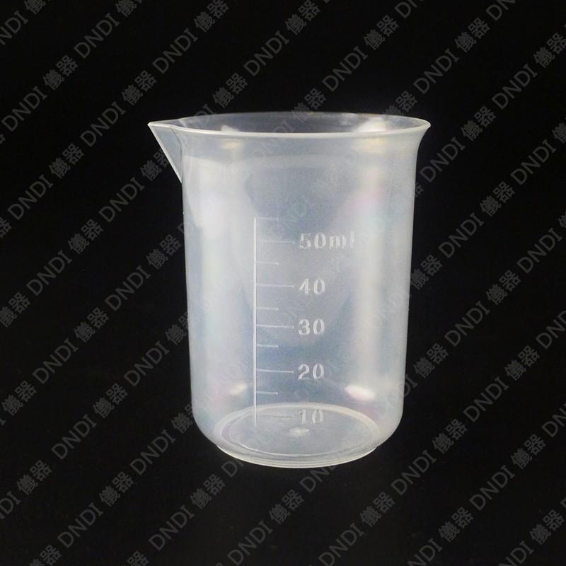 【DNDI儀器】塑膠燒杯-透刻 50ml ~ 1L『含稅附發票』實驗室器材 燒杯 塑膠量杯 塑膠有柄燒杯-細節圖6