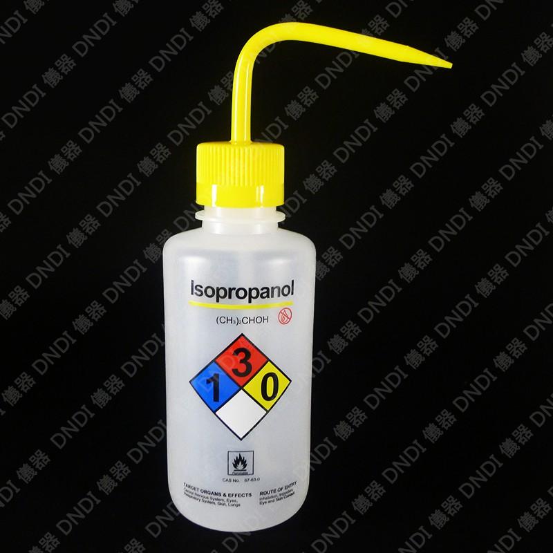 【DNDI儀器】彩色安全洗滌瓶 500ml 彩色標示洗瓶 安全標示瓶『含稅附發票』實驗室器材  PE洗瓶 塑膠洗瓶-細節圖6