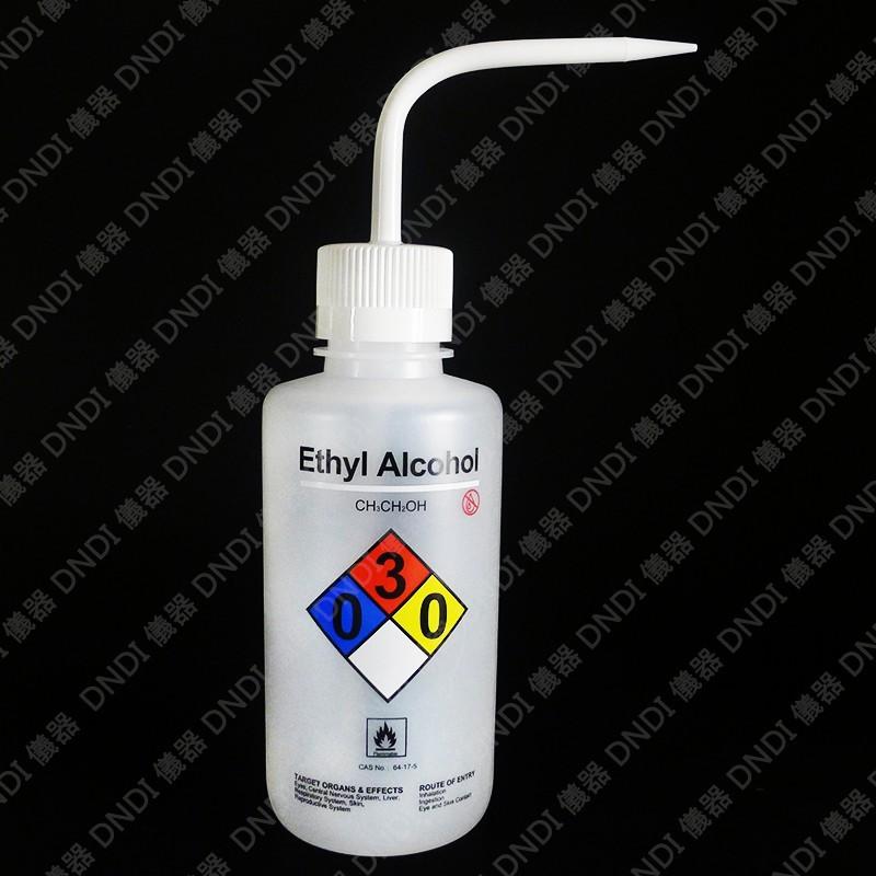 【DNDI儀器】彩色安全洗滌瓶 500ml 彩色標示洗瓶 安全標示瓶『含稅附發票』實驗室器材  PE洗瓶 塑膠洗瓶-細節圖8