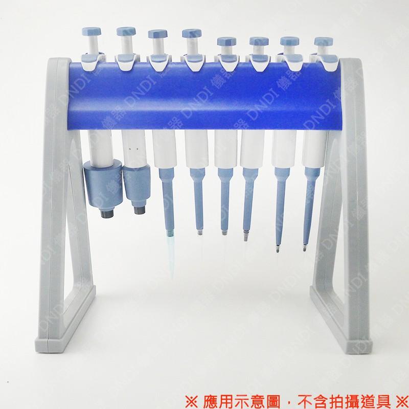 【DNDI儀器】可調式微量吸管 Adjustable Volume Pipette 『含稅附發票』實驗室器材 微量吸管-細節圖5