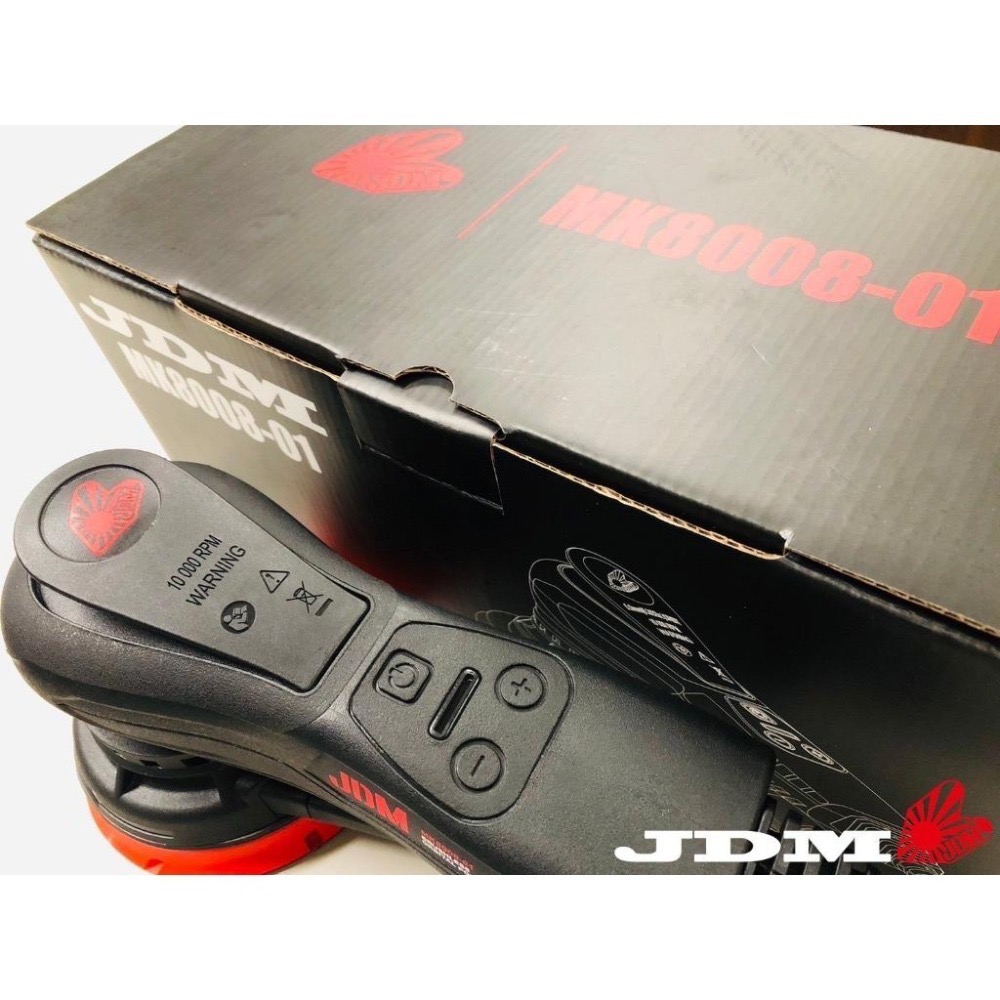 JDM 拋光機 DA機 震拋機 無炭刷 六段變速 強制運転 偏心距5mm 拋光 美容 打蠟-細節圖6