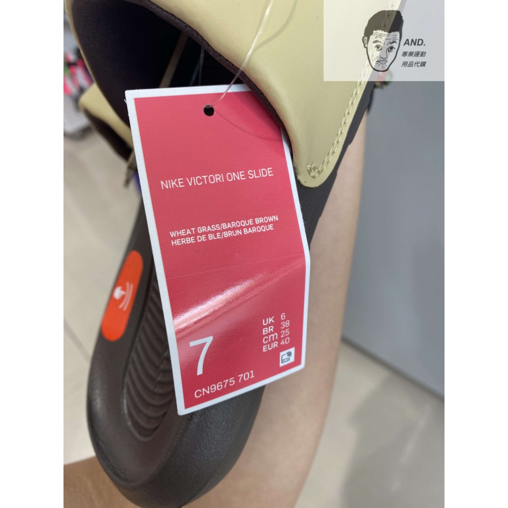 【AND.】NIKE VICTORI ONE SLIDR 咖啡 拖鞋 運動拖鞋 軟底 男女款 CN9675-701-細節圖3