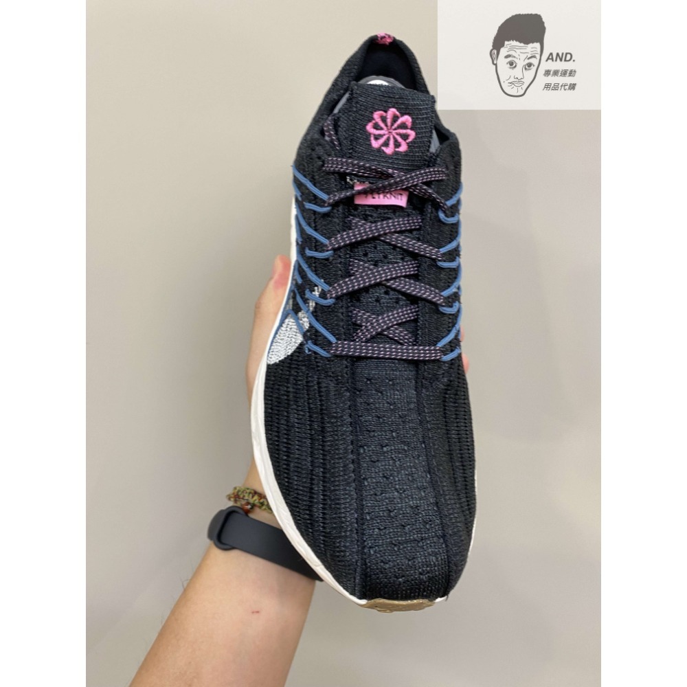 【AND.】NIKE PEGASUS TURBO NEXT NATURE 黑粉 慢跑 小飛馬 女款 DM3414-004-細節圖2