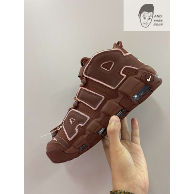 【AND.】NIKE AIR MORE UPTEMPO 棕粉 情人節 大AIR 休閒 男款 DV3466-200