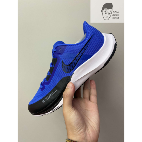 【AND.】NIKE AIR ZOOM RIVAL FLY 3 黑藍 慢跑 訓練 運動 男款 CT2405-400