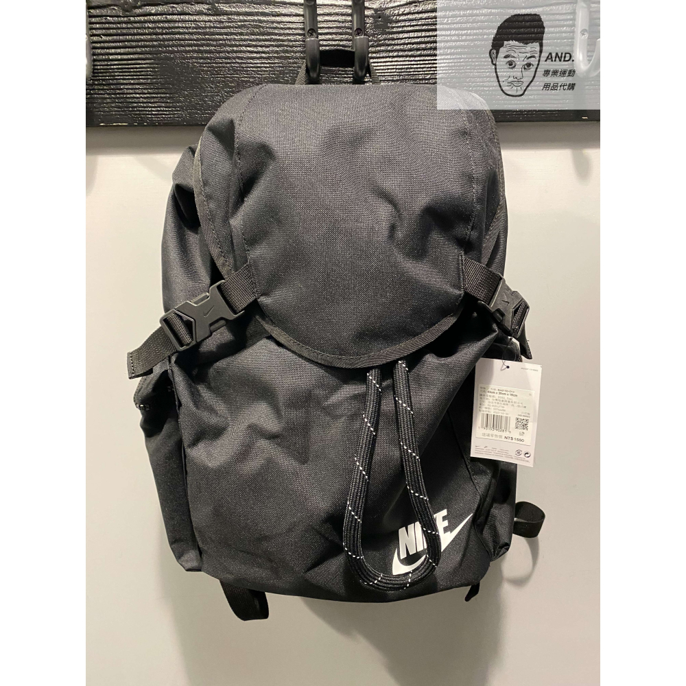 【AND.】NIKE HERITAGE BKPK 旅行 大容量 束口 雙肩 後背包 黑/米 BA6150-010/104-細節圖4
