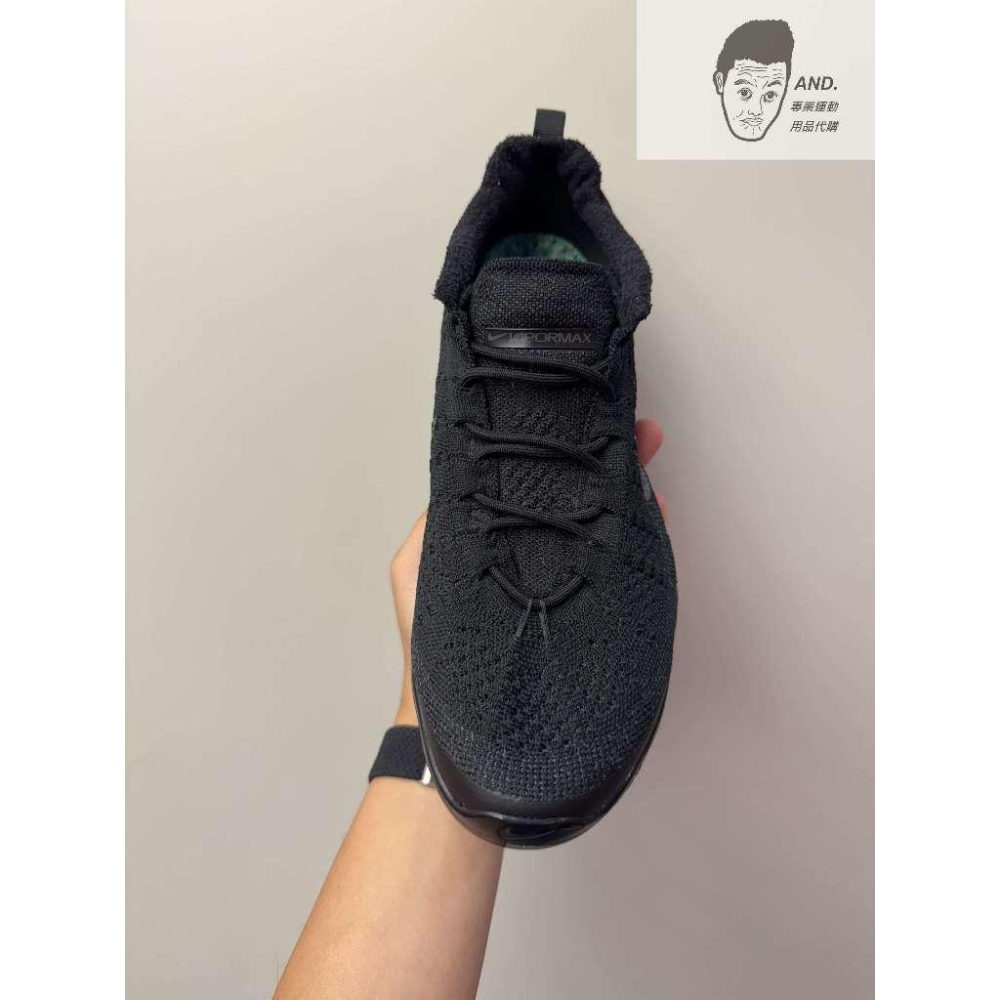 【AND.】NIKE AIR VAPORMAX 2023 FK 黑色 編織 氣墊 休閒 男款 DV1678-003-細節圖2