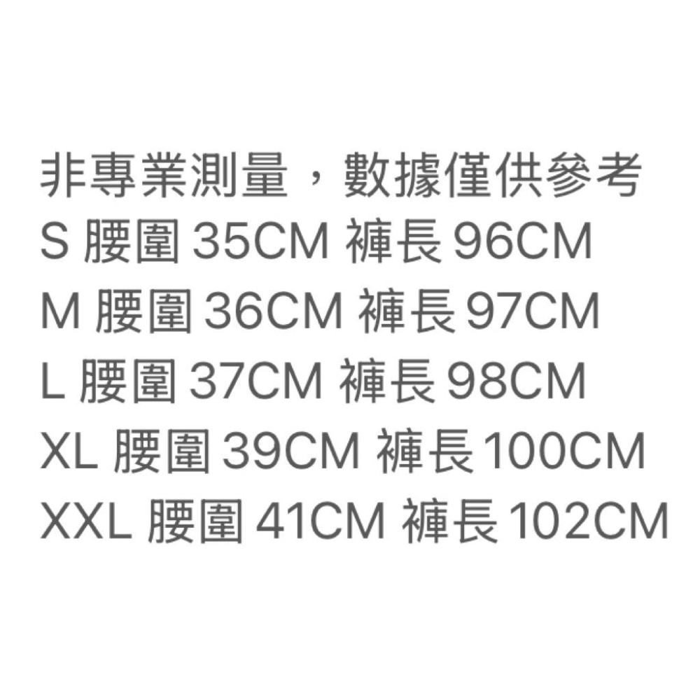 【AND.】NIKE JORDAN DRY 黑色 抽繩 拉鍊口袋 彈性 縮口 運動長褲 男款 FN5841-010-細節圖3