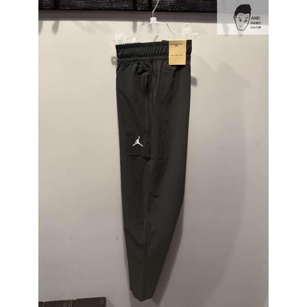【AND.】NIKE JORDAN DRY 黑色 抽繩 拉鍊口袋 彈性 縮口 運動長褲 男款 FN5841-010-細節圖4