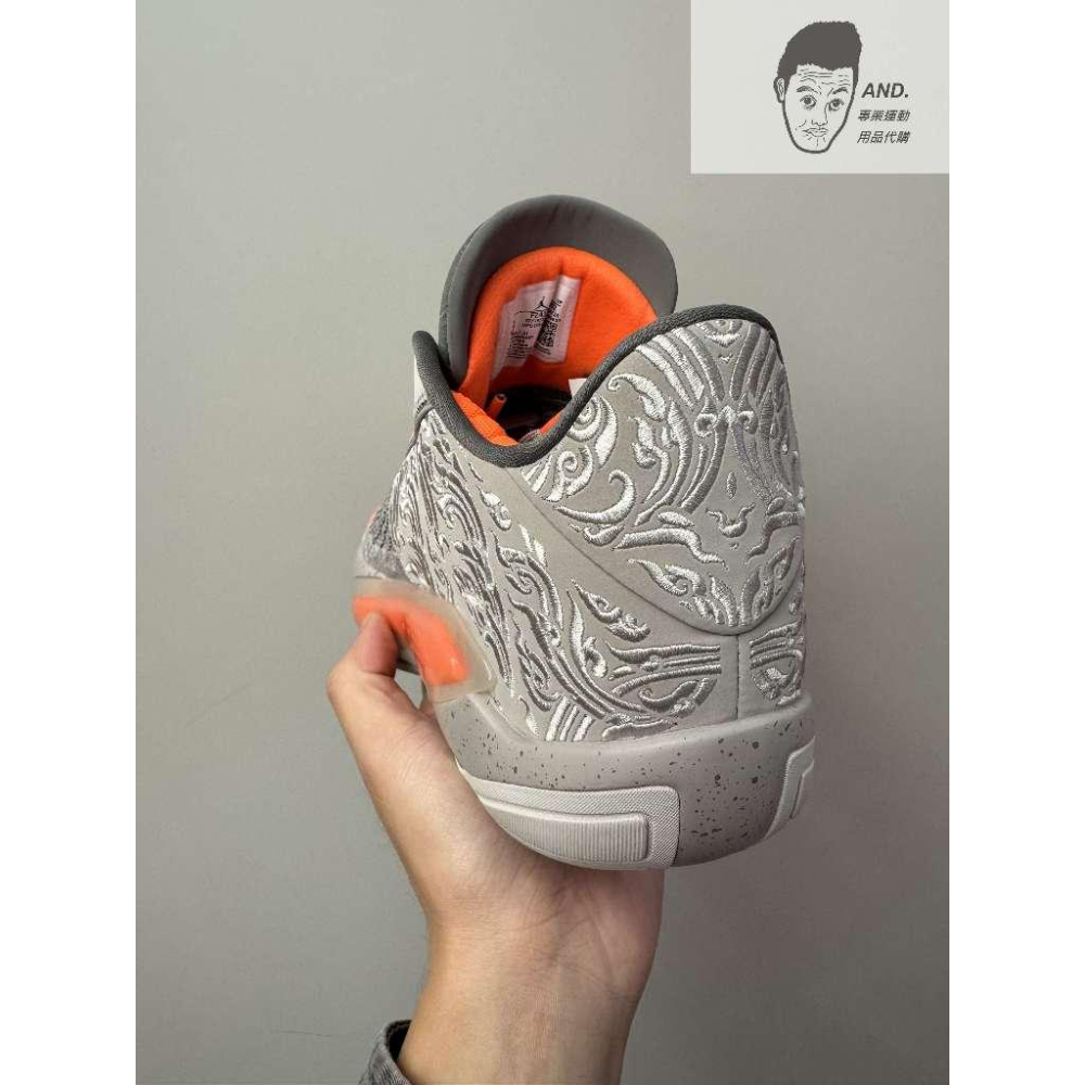 【AND.】NIKE AIR JORDAN XXXVIII PF 灰橘 籃球鞋 運動 耐磨 男款 FZ4161-002-細節圖4
