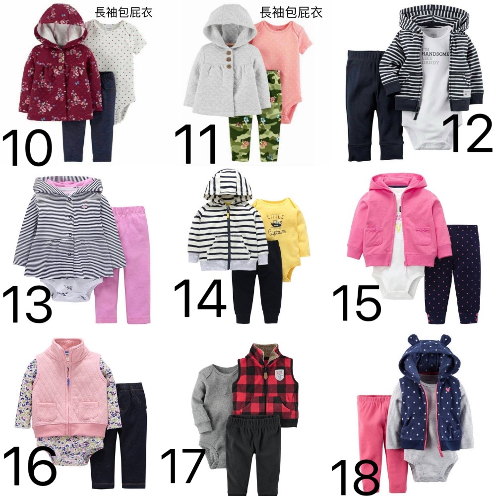 ❤️現貨促銷❤️台灣出貨 春秋新款 寶寶嬰幼兒 純棉 長袖 包屁衣 長褲 外套 超值 三件套裝 便宜-細節圖2