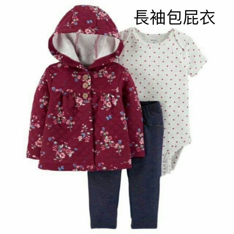 ❤️現貨促銷❤️台灣出貨 春秋新款 寶寶嬰幼兒 純棉 長袖 包屁衣 長褲 外套 超值 三件套裝 便宜-規格圖5