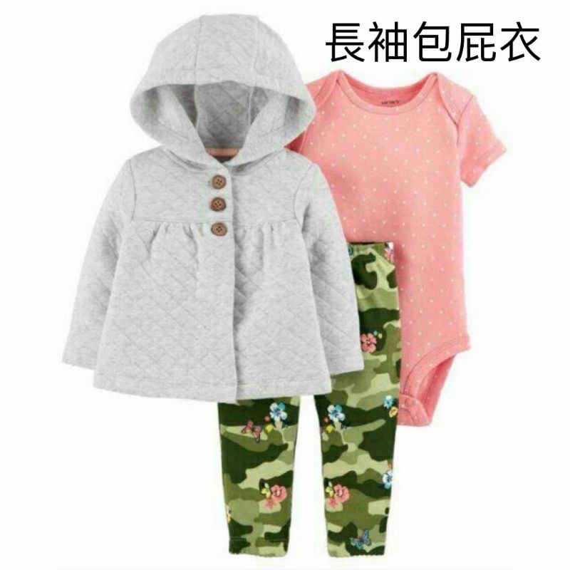 ❤️現貨促銷❤️台灣出貨 春秋新款 寶寶嬰幼兒 純棉 長袖 包屁衣 長褲 外套 超值 三件套裝 便宜-規格圖5