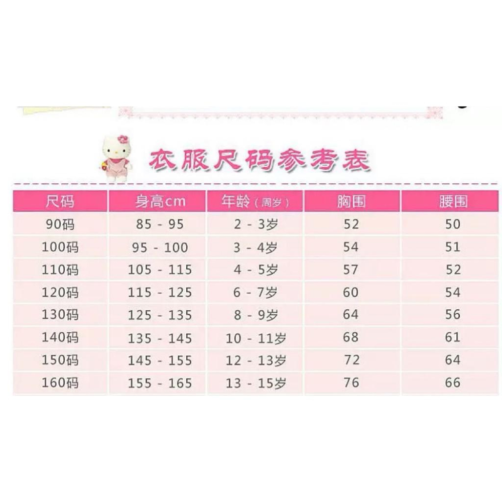 ❤️優惠促銷❤️萬聖節裝扮 表演服 派對 變裝 角色扮演 生日 萬聖節 造型服裝 超人氣 公主裙-細節圖7