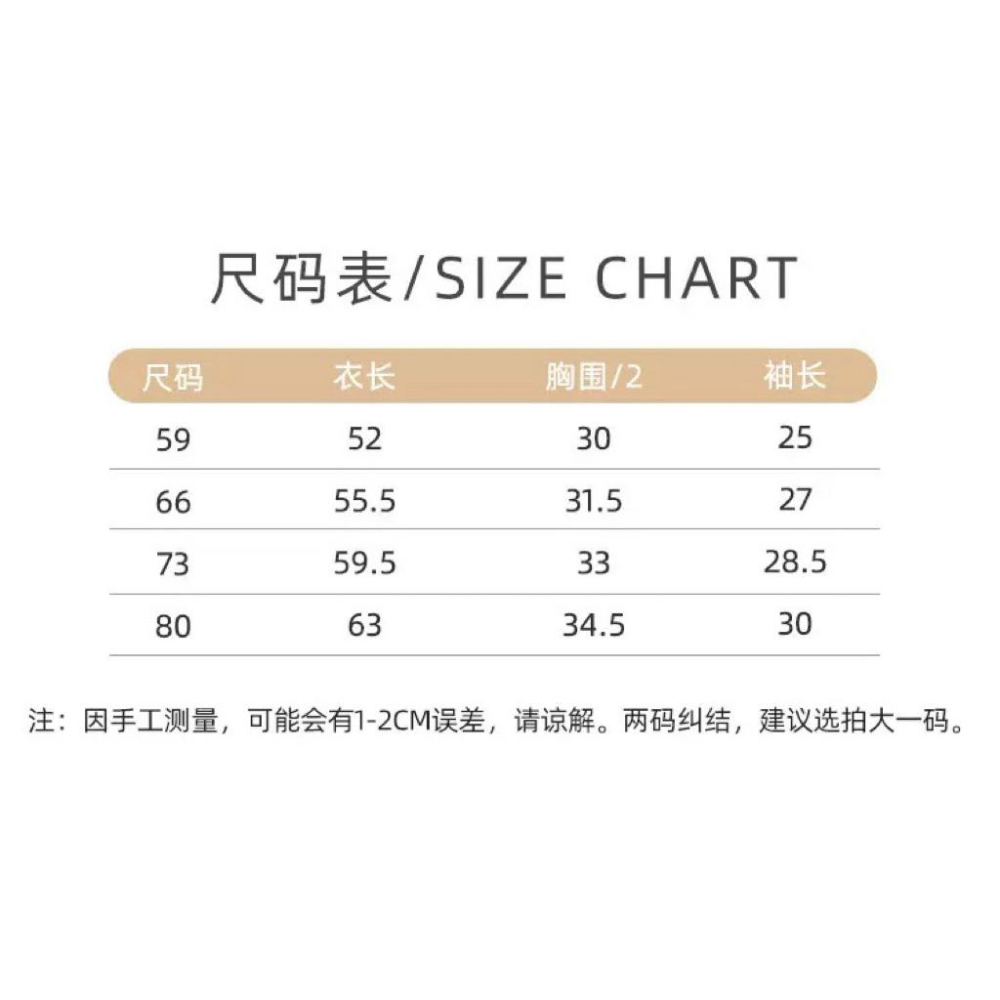❤️優惠促銷❤️秋裝毛絨款 包手包腳保暖爬服 新生兒爬服 嬰兒連身衣 珊瑚絨 新鮮貨 人氣商品 免運費 台灣出貨-細節圖7