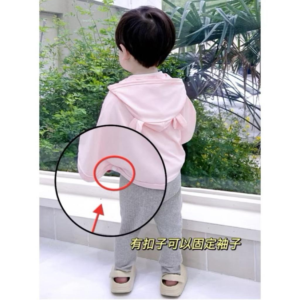❤️夏天必備❤️台灣現貨夏季冰絲連帽防紫外線斗篷 男孩冰絲防曬衣 女孩冰絲防曬衣 涼感 輕薄透氣 人氣商品 新鮮貨-細節圖4