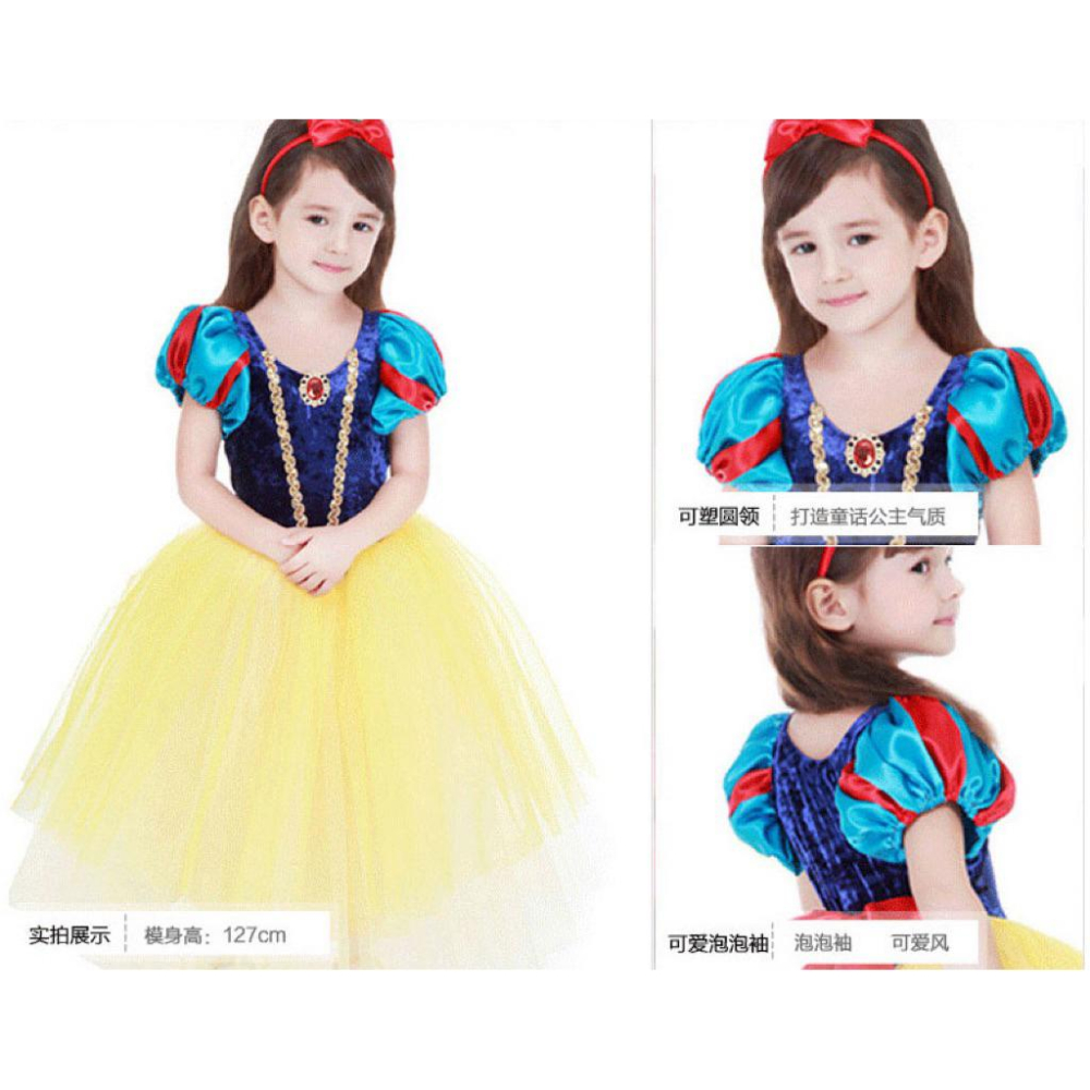 ❤️優惠促銷❤️萬聖節裝扮 表演服 派對 變裝 角色扮演 生日 萬聖節 造型服裝 超人氣 公主裙 小洋裝-細節圖3