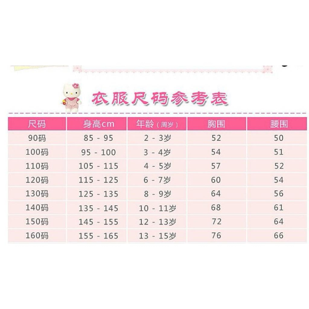 ❤️優惠促銷❤️萬聖節裝扮 表演服 派對 變裝 角色扮演 生日 萬聖節 造型服裝 超人氣 公主裙 小洋裝-細節圖6