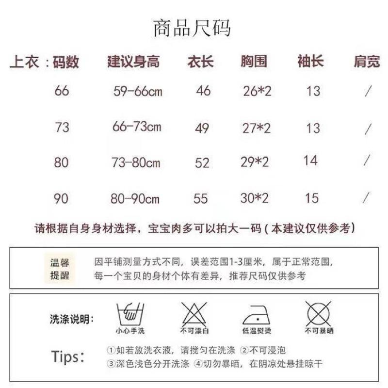 ❤️優惠促銷❤️夏季 女寶 吊帶碎花背心包屁衣 帽子 套裝 遮陽帽 夏季薄款 滿月服 周歲服 新鮮貨-細節圖9