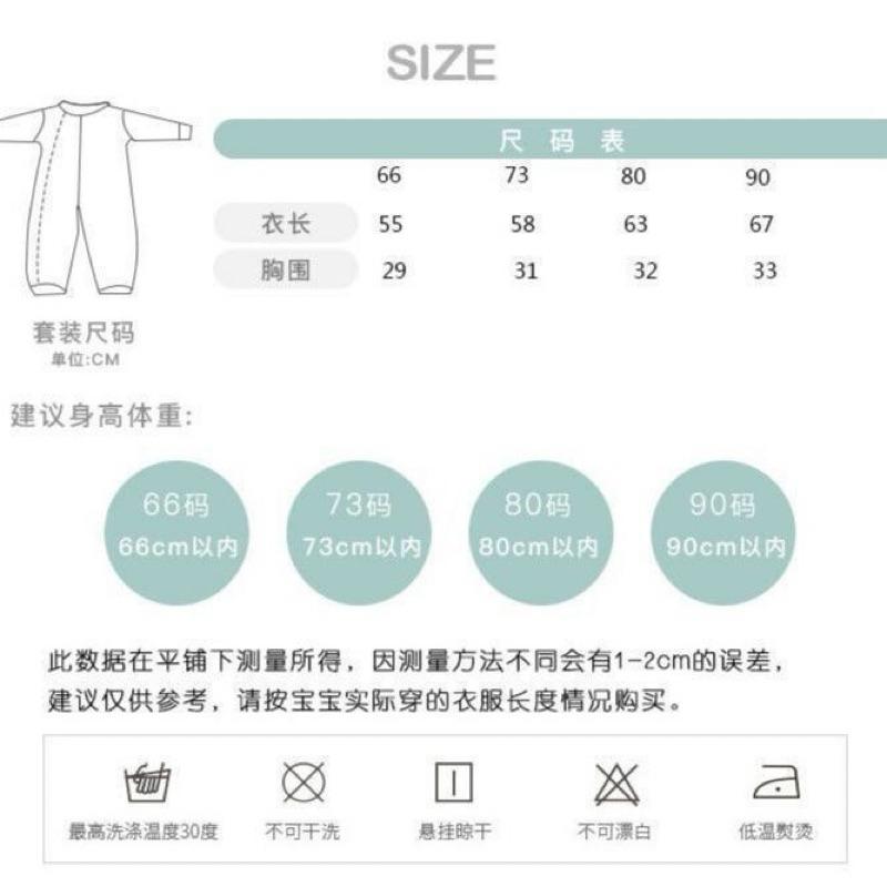 ❤️優惠促銷❤️春秋新款嬰幼兒寶寶復古洋氣旗袍包屁衣碎花包屁衣-細節圖9