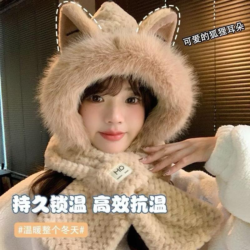 ❤️現貨促銷❤️台灣出貨秋冬新款可愛狐狸耳朵圍巾加厚護耳帽 保暖 熱銷 網紅 帽子 圍巾 免運費 隔日到貨 快速出貨-細節圖3