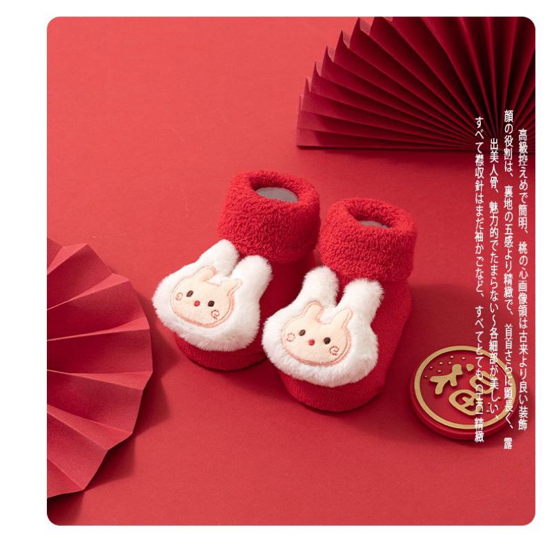 ❤️現貨促銷❤️台灣出貨秋冬新款 紅色新年造型襪子 新生兒襪子 嬰兒過年襪子 嬰兒防滑襪 吉祥襪 過年襪 隔日到貨-細節圖7
