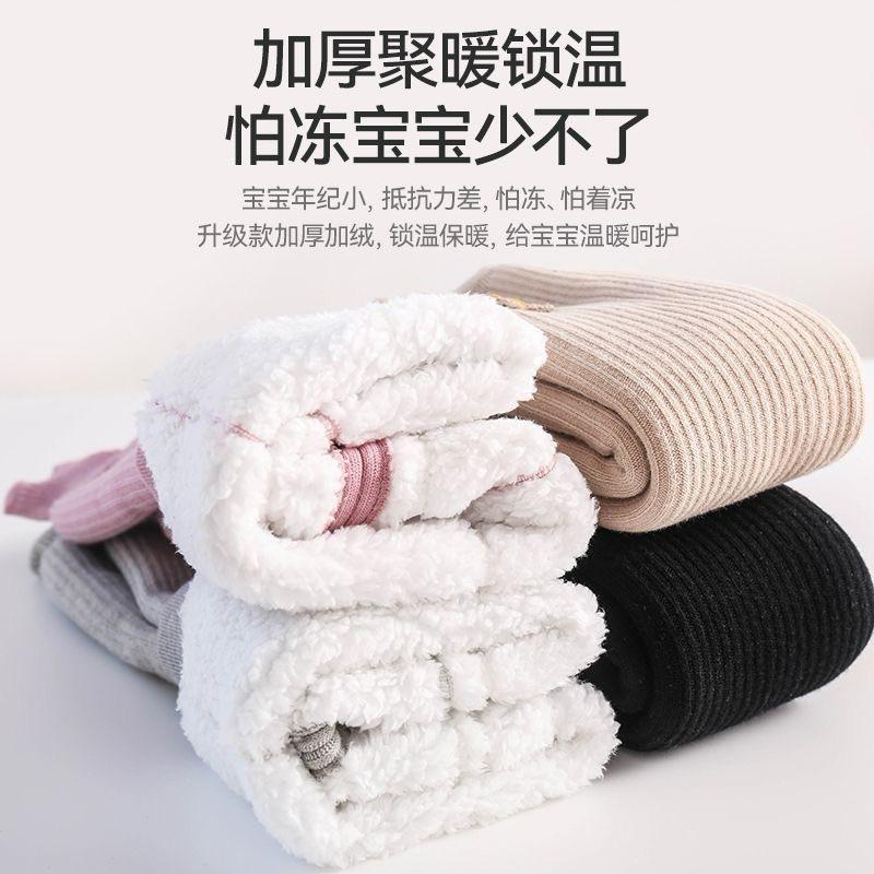 ❤️現貨促銷❤️秋冬新款 女童 加絨加厚 保暖 打底褲襪-細節圖2