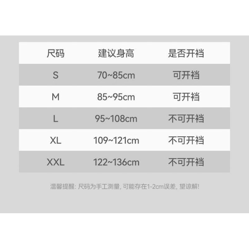 ❤️現貨促銷❤️秋冬新款 女童 加絨加厚 保暖 打底褲襪-細節圖4