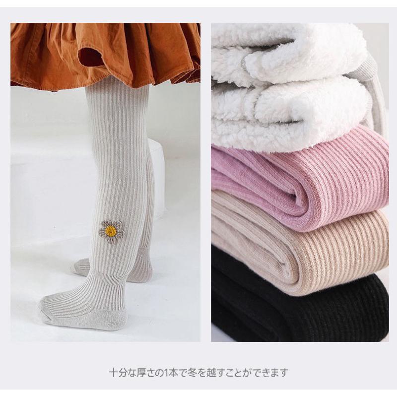 ❤️現貨促銷❤️秋冬新款 女童 加絨加厚 保暖 打底褲襪-細節圖5