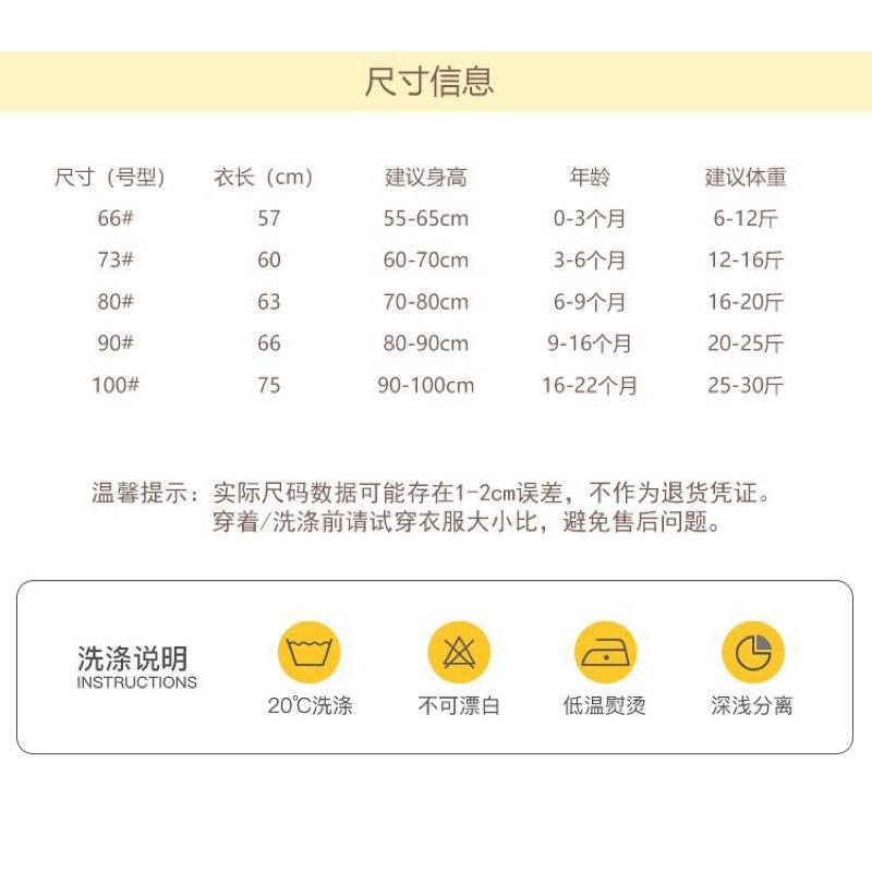 ❤️優惠促銷❤️春秋新款嬰兒中國風連身衣 雙層哈衣 嬰兒旗袍 滿月服 刺繡連身衣 喜慶紅色 新年服 過年外出服  走春-細節圖9