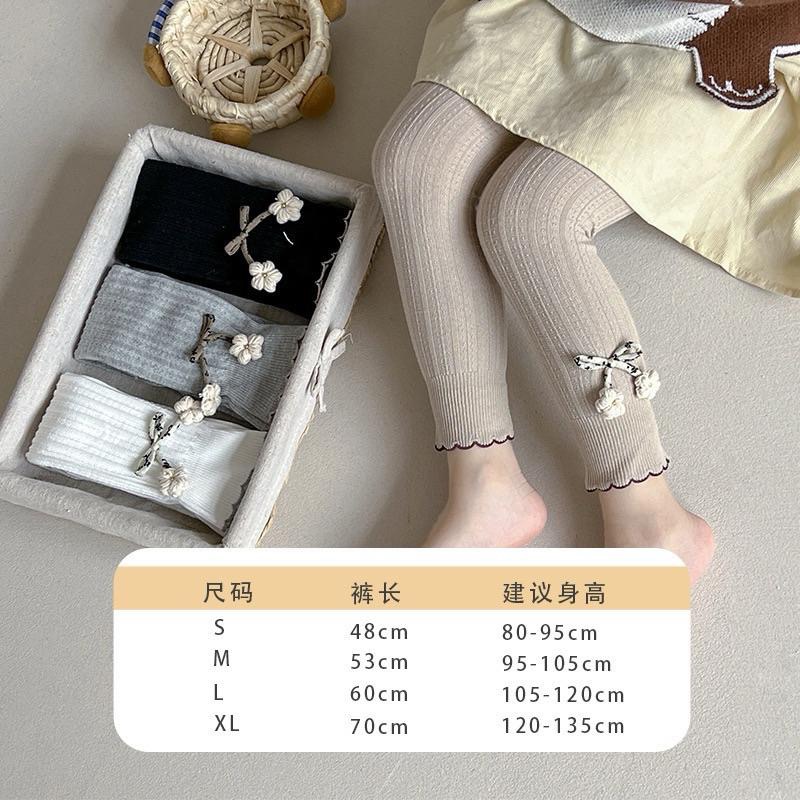 ❤️現貨促銷❤️台灣出貨 春秋新款 女童蝴蝶結小花 打底褲 九分褲 百搭 免運費 台灣出貨 隔日到貨 快速出貨-細節圖10