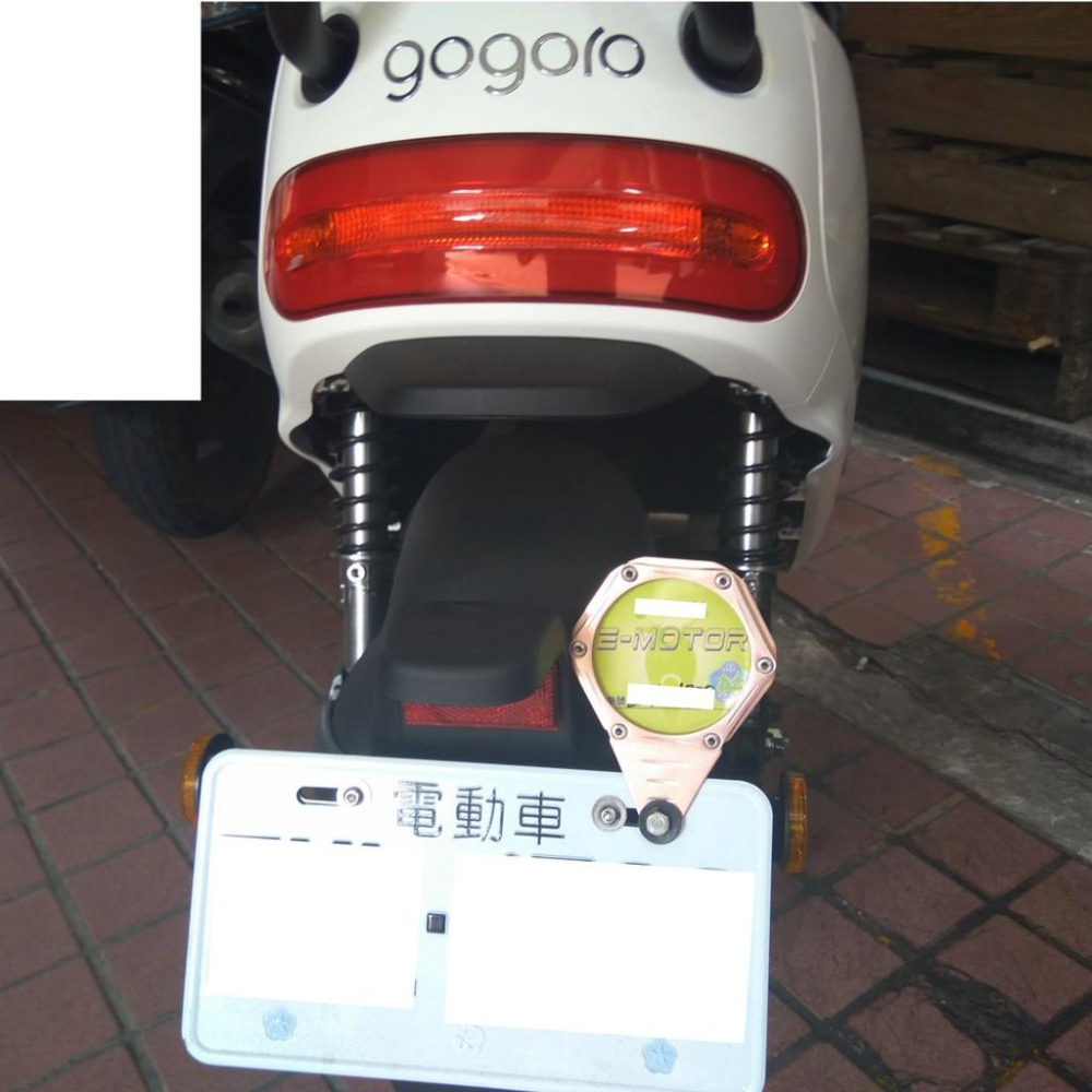 台中現貨 稅牌 鋁合金 免費停車證  狗狗肉 gogoro gogoro2 電動機車 機車 停車證 婷婷的店-細節圖9