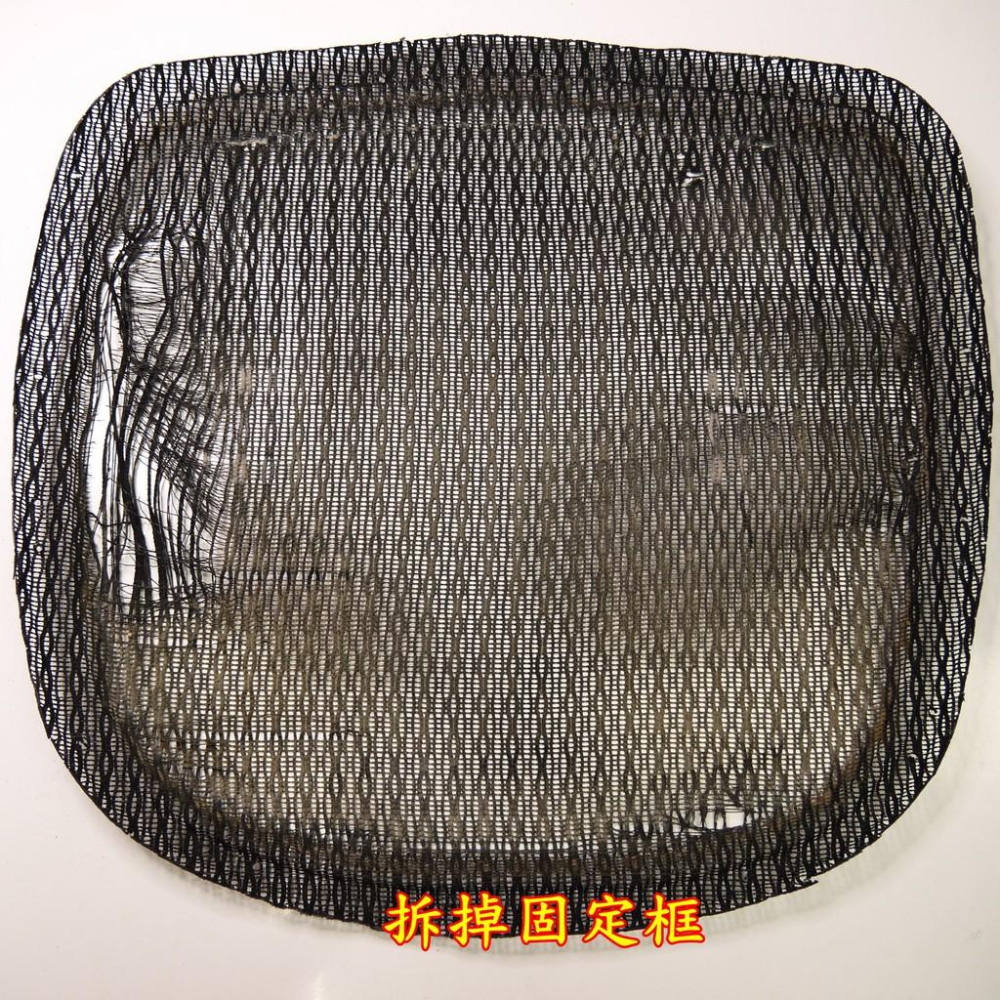 台中現貨 3d 透氣 尼龍網布 30x75 公分 1塊 電腦椅 維修用 黑色 透氣網布 婷婷的店-細節圖5