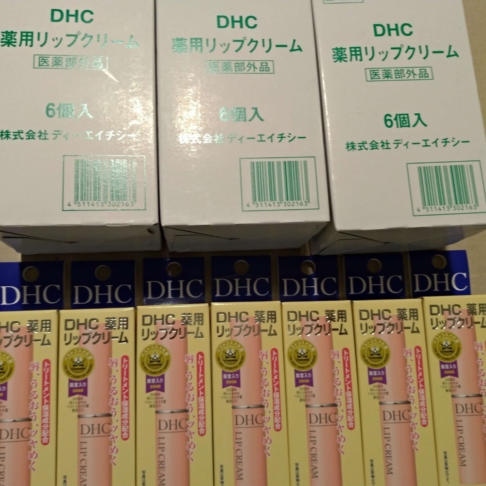 熱銷正品 DHC護唇膏 純橄欖護唇膏 敏感肌滋潤款 濃密保濕潤色款 1.5g 日本原裝 防曬-細節圖2
